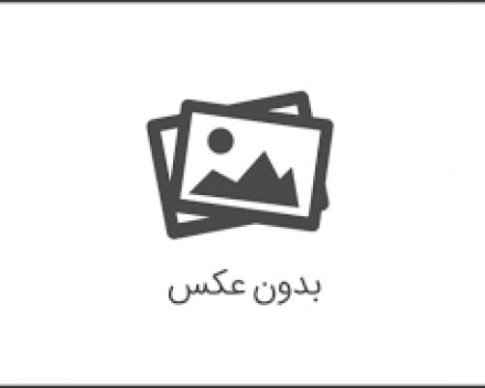 فروش ملك تجاري اداري خدماتي - گلشهر - مهرشهر